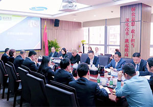 四川康潤投資集團(tuán)有限公司第二屆董事會(huì)2021年第一次會(huì)議順利召開
