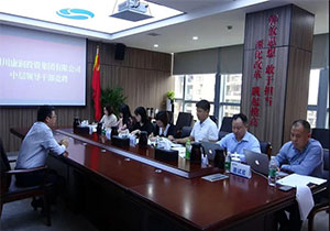 康潤集團(tuán)中層干部競(jìng)聘上崗及員工雙向選擇工作圓滿結(jié)束