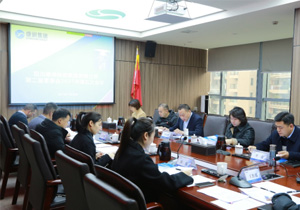 四川康潤投資集團(tuán)有限公司第二屆董事會(huì)2021年第五次會(huì)議順利召開